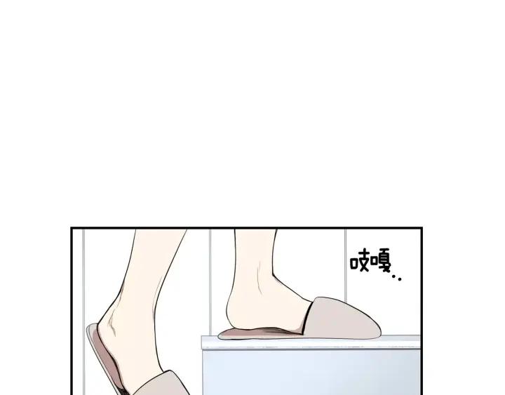 第26话 你不喜欢我吗？81