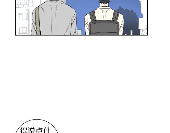 第二季 第11话 你送的礼物93