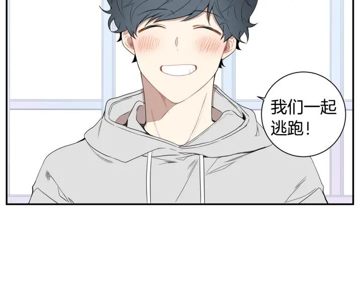 第二季 第12话 那个前辈13