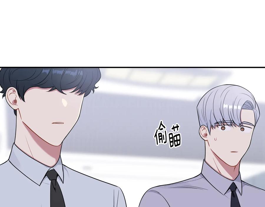 第14话 危机将临117