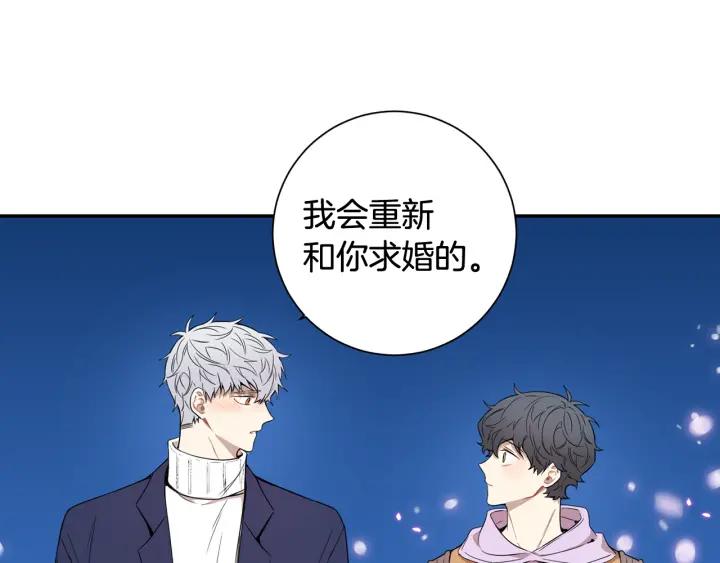 完结篇 春天的樱花119