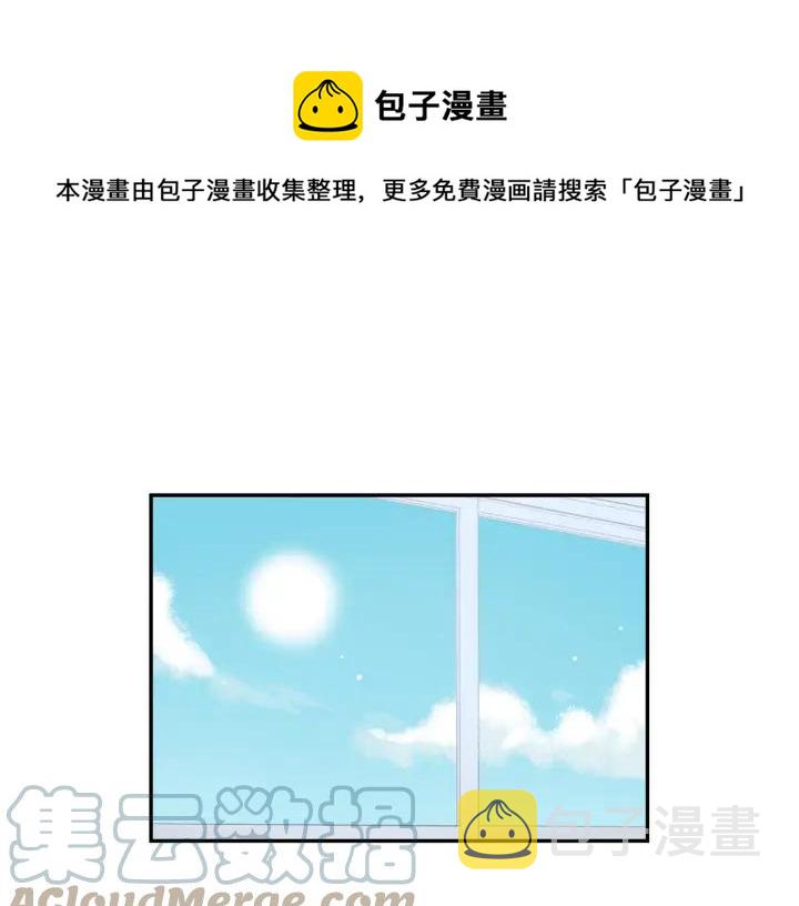 完结篇 春天的樱花0