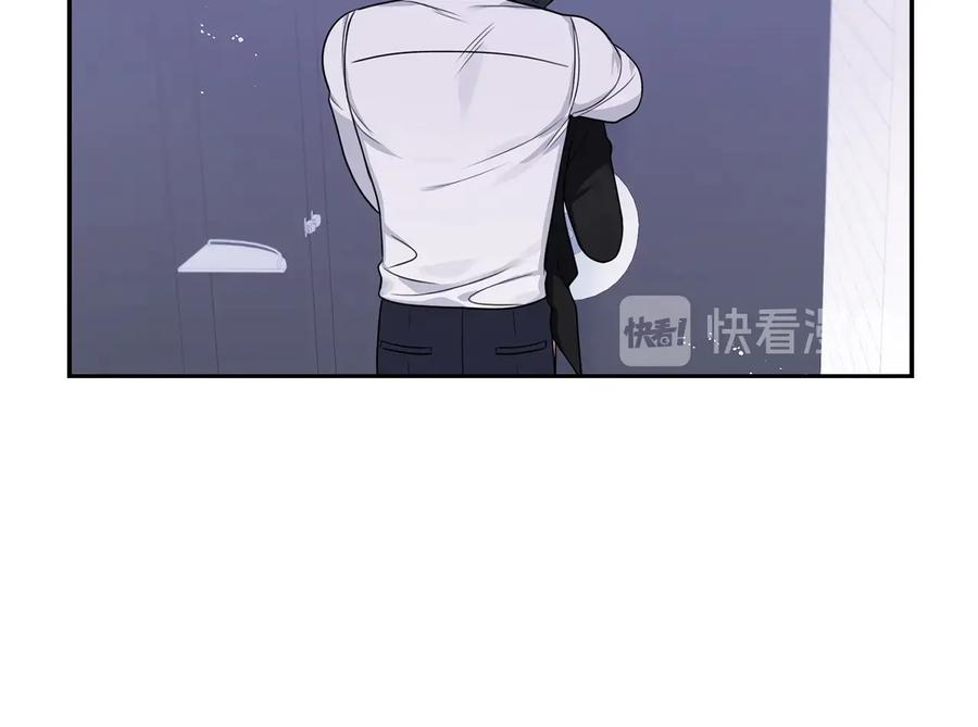 第19话 生病了…？97