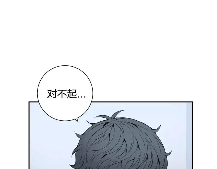 第28话 回到原点33