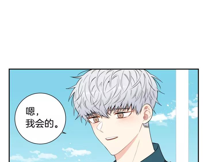 第11话 兼职风波62