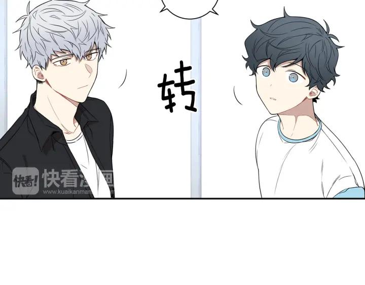 第二季 第17话 遇见的人106