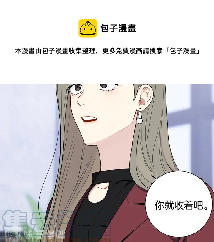 第9话 在想什么？40