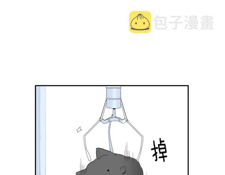 第23话 未接来电46