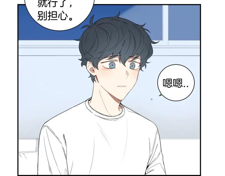第二季 第17话 遇见的人38