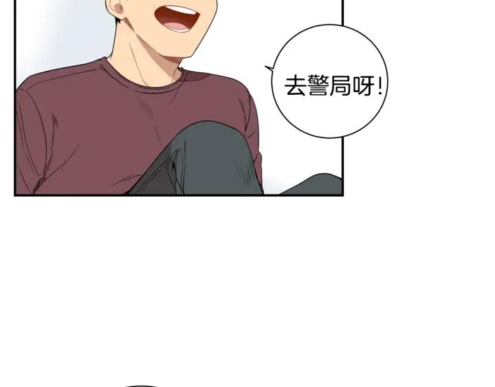 第二季 第16话 你这个疯子！93