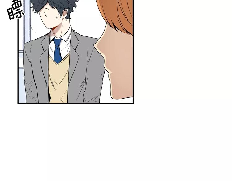 第5话 危险的生日红包51
