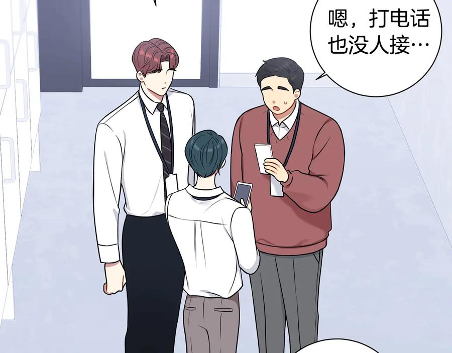 第14话 危机将临65
