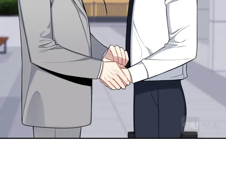 番外7 留宿22
