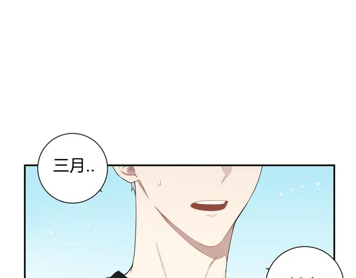 第30话 我不能失去他109