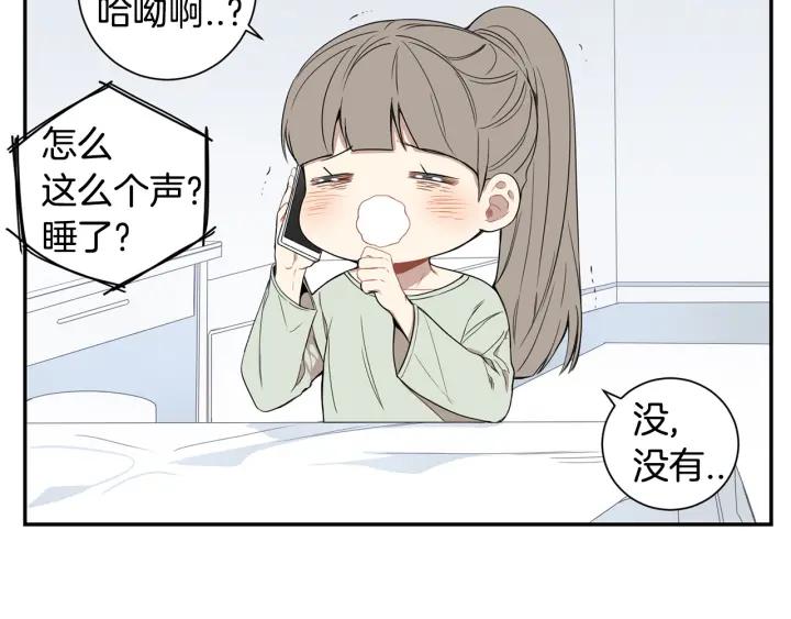 第二季 第19话 他的女朋友79