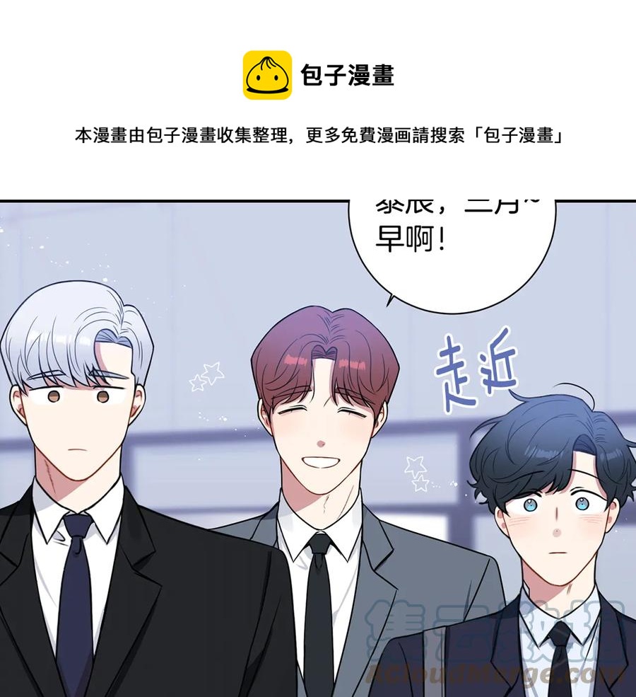 第25话 你是我的120