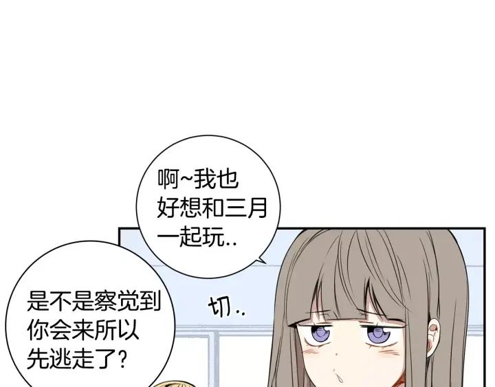 第28话 回到原点65