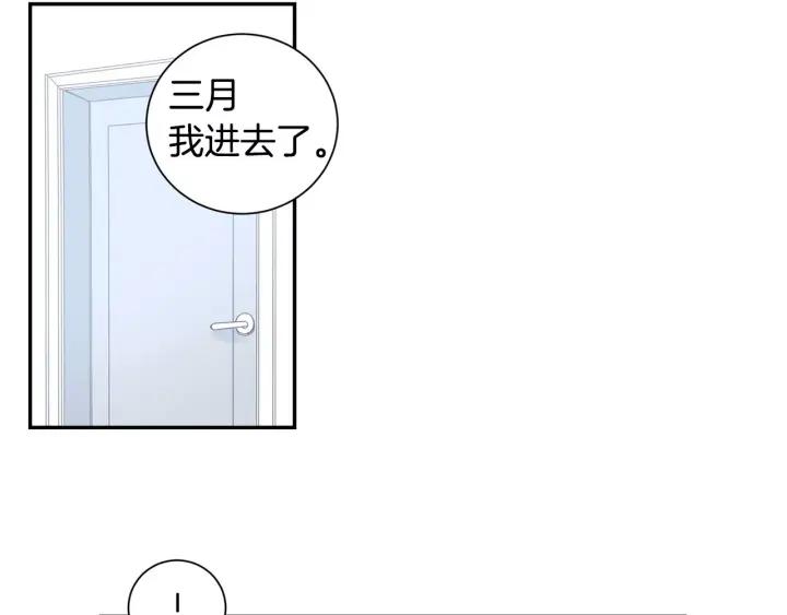 第27话 病倒103
