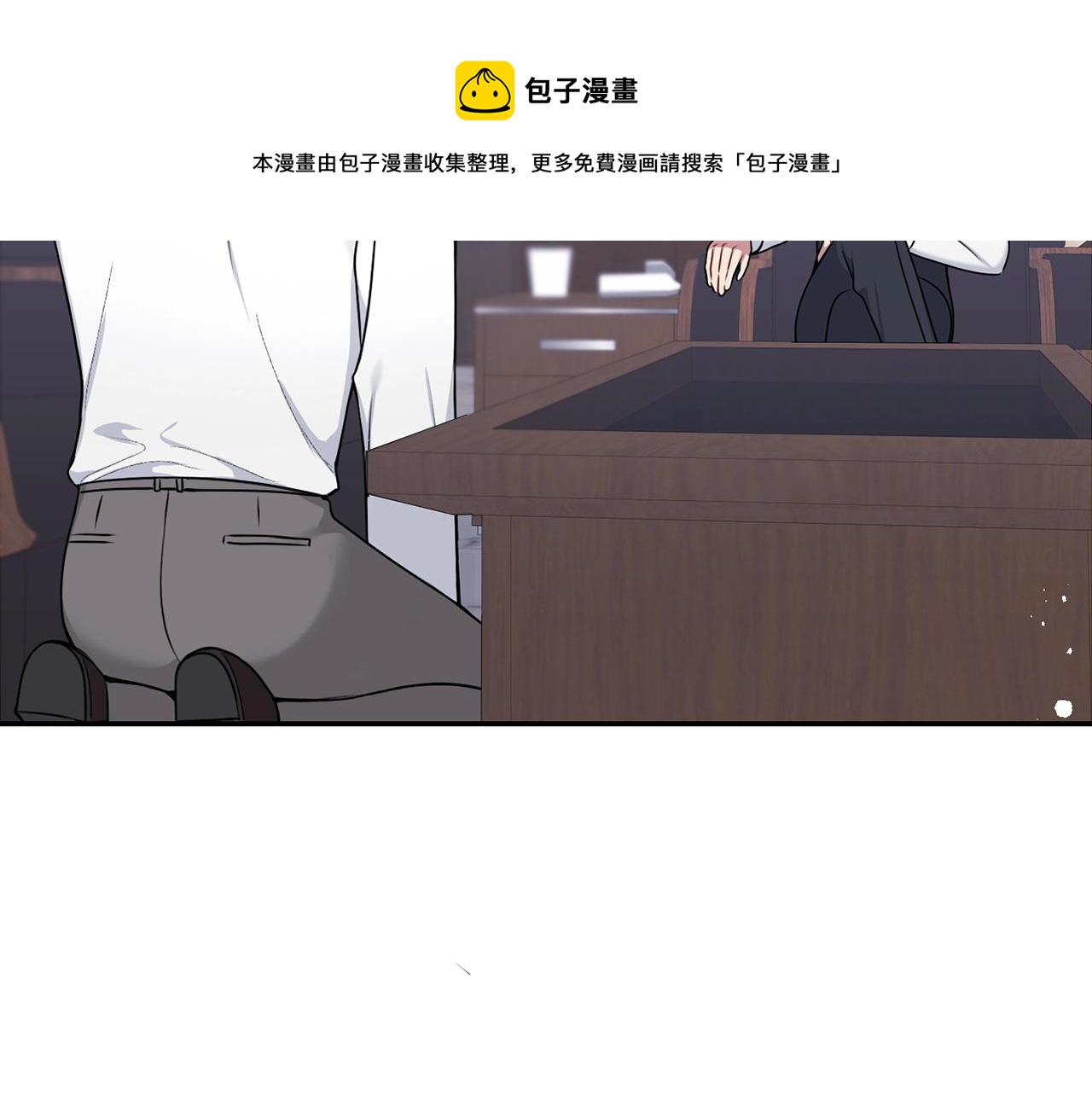 第31话 敲诈112