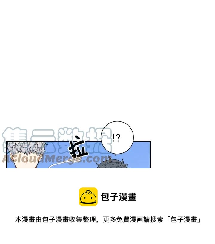 第二季 第8话 你撒过娇吗60