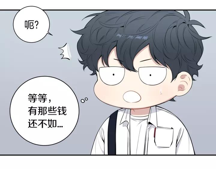 第22话 考试后的犒劳47