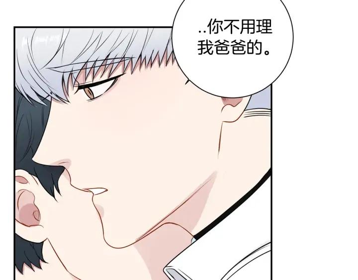 第四季第2话 冷漠父亲93