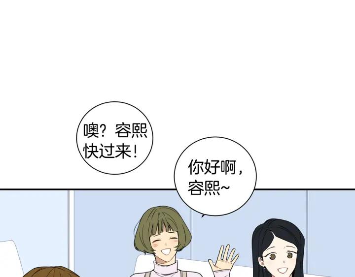 第二季 第12话 那个前辈63