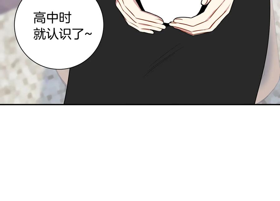 第10话 礼物117