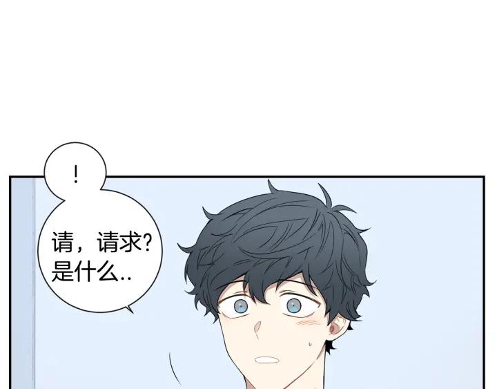 第二季 第16话 你这个疯子！65