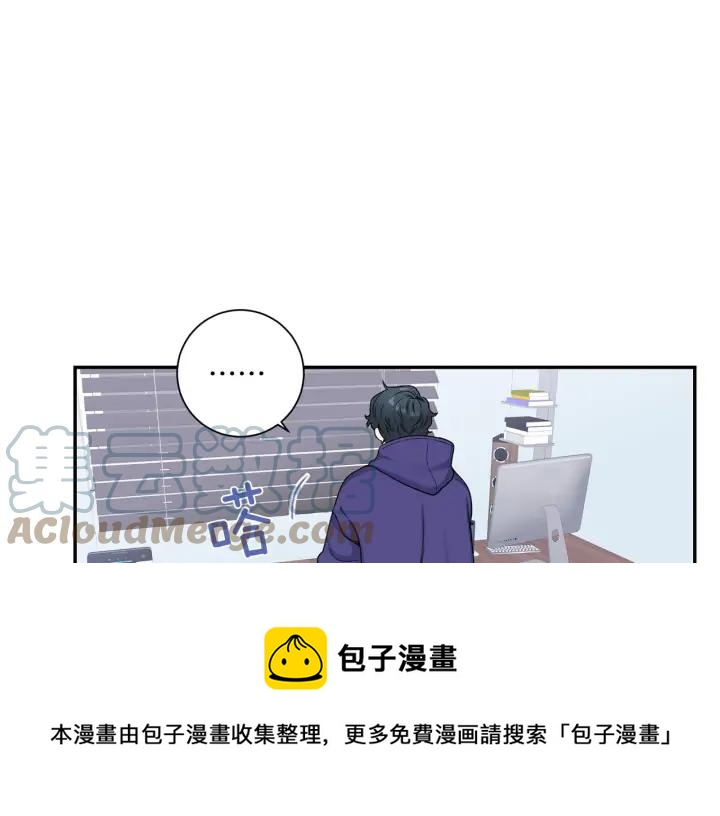第四季第4话 就职礼物68
