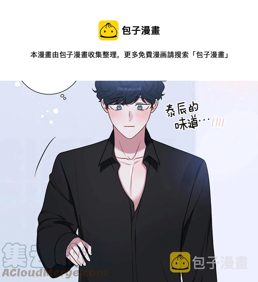 第23话 出差104