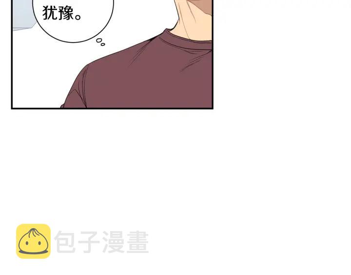 第二季 第16话 你这个疯子！75