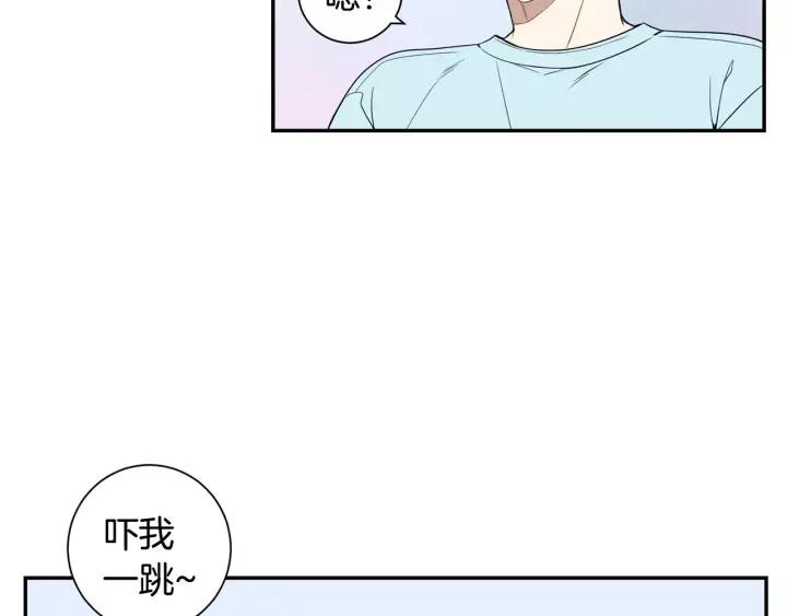 第二季 第5话 老同学19
