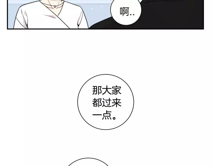 第三季 第7话 误会39
