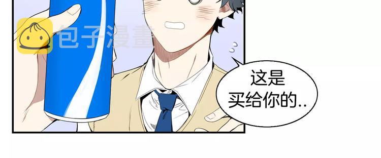 第12话 我们真的互相讨厌吗？107