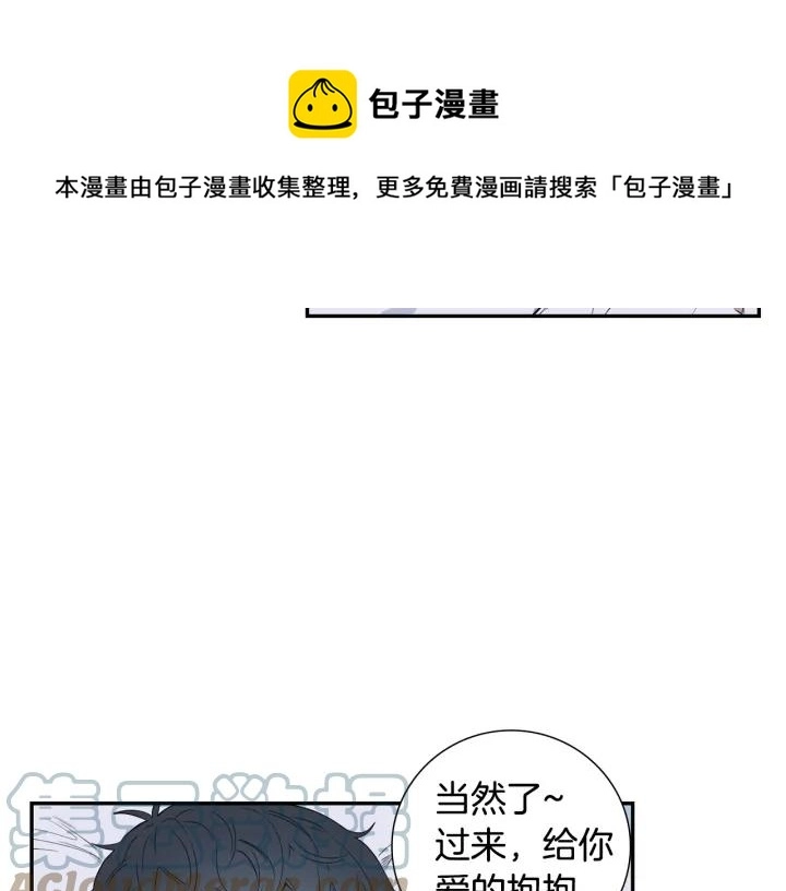 第28话 一刻不想和你分开64