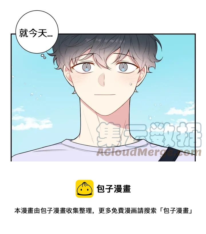 第17话 跟踪8