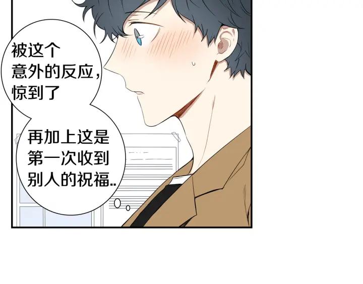 第二季 第4话 令人不安的分组31