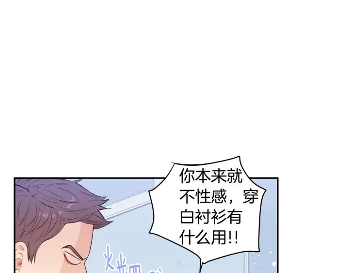 第15话 意外的顾客27