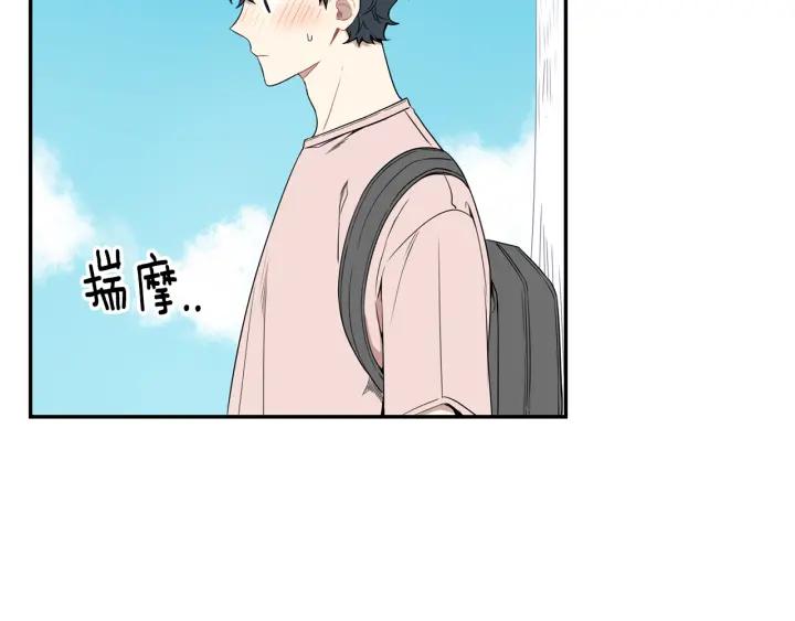 第24话 无法问出口的话29