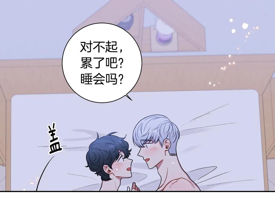 第四季完结篇 感谢你在身边51