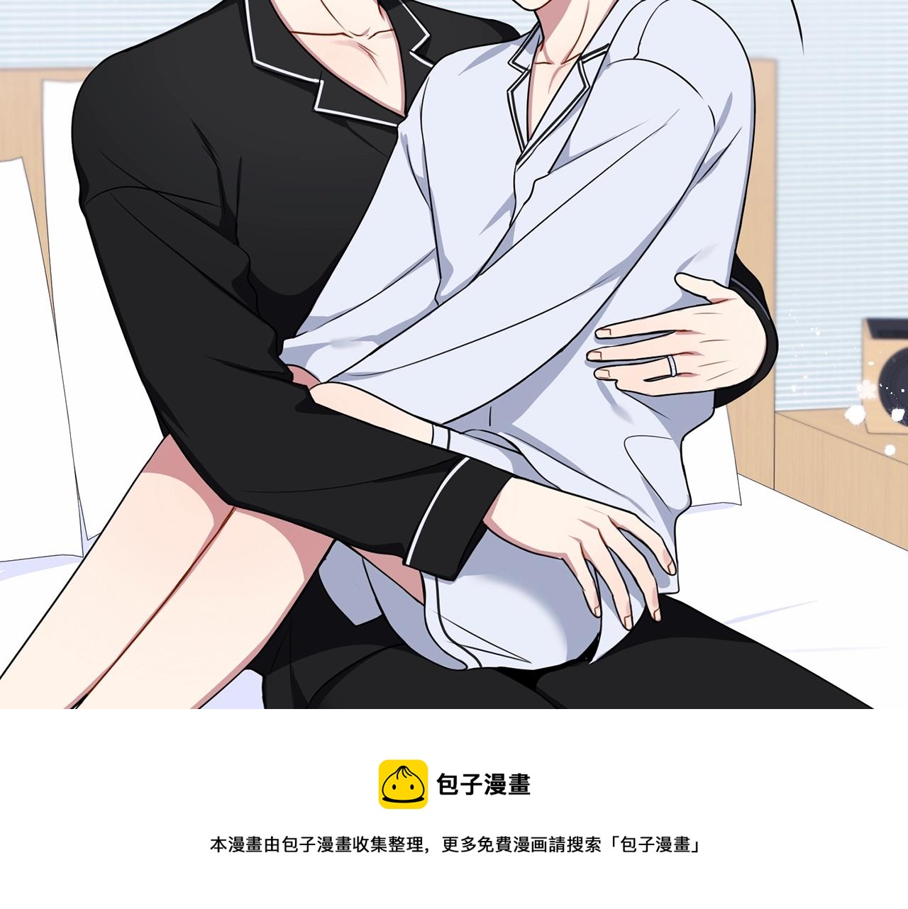 第30话 辞退？112