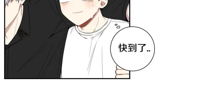 第26话 我从来不是最重要的人75