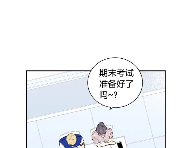 第21话 演戏试探43