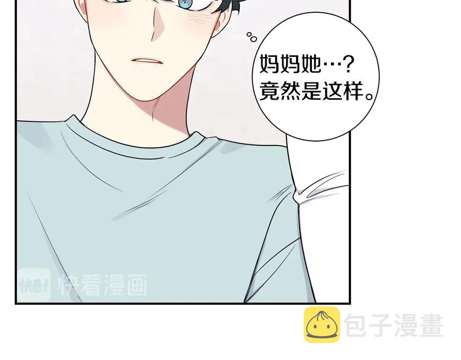 第11话 父母的婚礼19