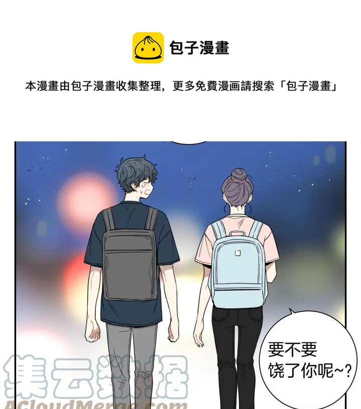 第21话 都怪你太帅气了56