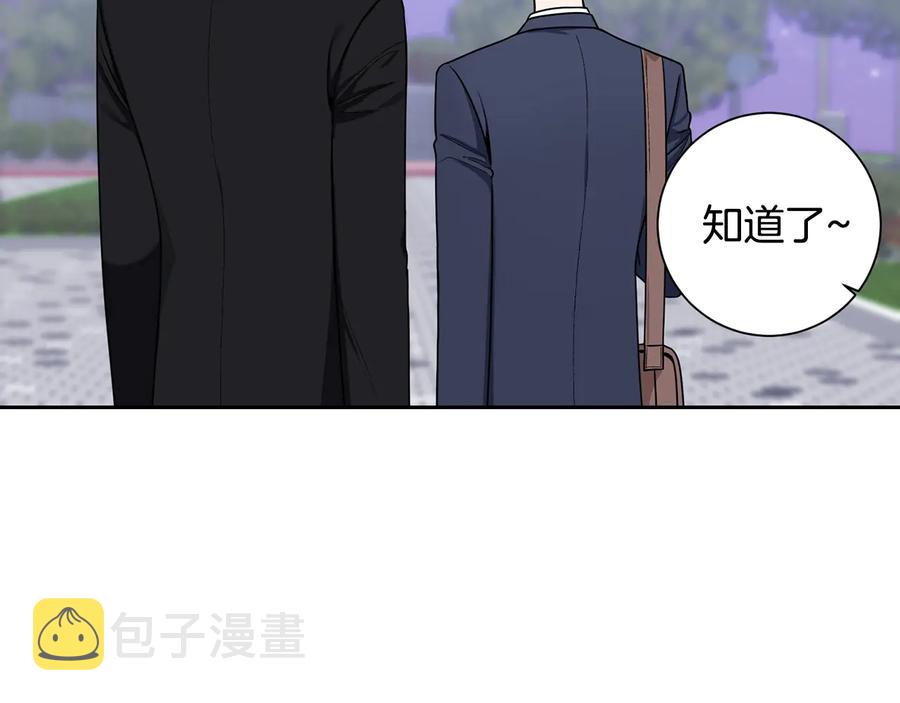 第四季完结篇 感谢你在身边147