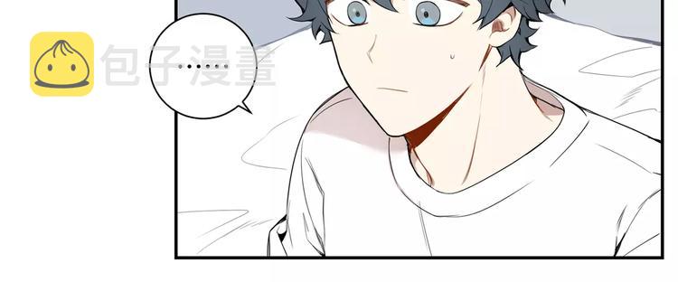 第23话 生日的二人酒局44