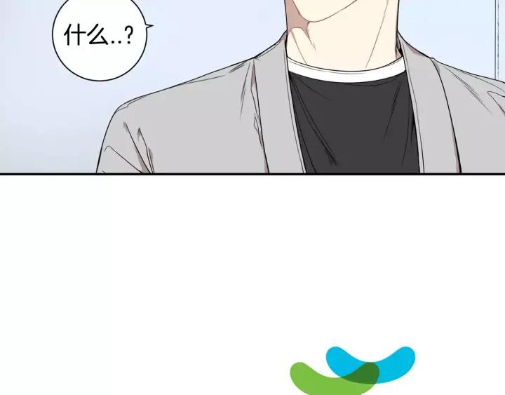第二季 第10话 喝醉的你109