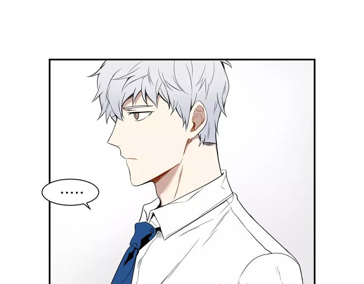 第4话 可怜我？107